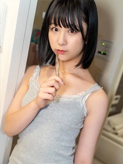 Akari Shibuya