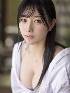 Chiharu Mitsuha