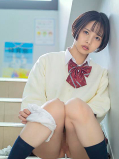 Haru Shibasaki
