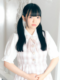 Koharu Shidzuki