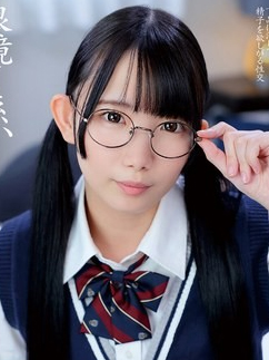 Shiho Akino